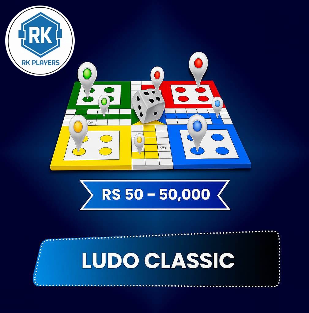 Classic Ludo